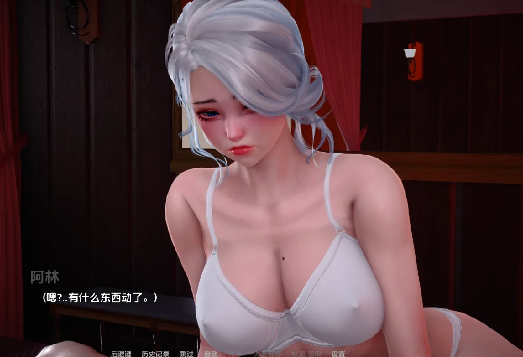 图片[2]-安卓+电脑（亚洲SLG 动态）地牢欲望 v0.4步-小强游戏