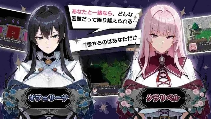 图片[12]-安卓+电脑（战斗RPG/NTR/冒险）NTR幻想-命运的花冠与青光宝石v1.0 全CG回想-小强游戏