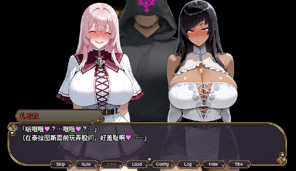 图片[5]-安卓+电脑（战斗RPG/NTR/冒险）NTR幻想-命运的花冠与青光宝石v1.0 全CG回想-小强游戏