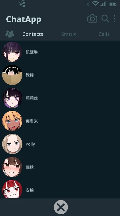 图片[2]-安卓+电脑【日系SLG】NTR手机 NTR PHONE v0.32.2 官中+步-小强游戏