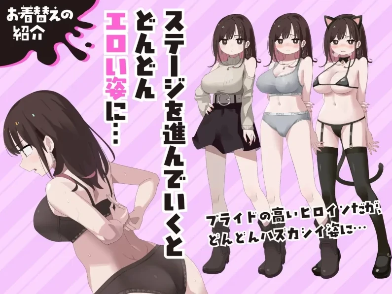 图片[9]-安卓+电脑【RPG】直到用玩具高c为止都出不来！ 攻略+骑-小强游戏