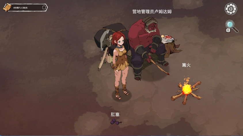 安卓+电脑【精品SLG/调叫/动态】埃琳娜的故事V1.5 步-小强游戏