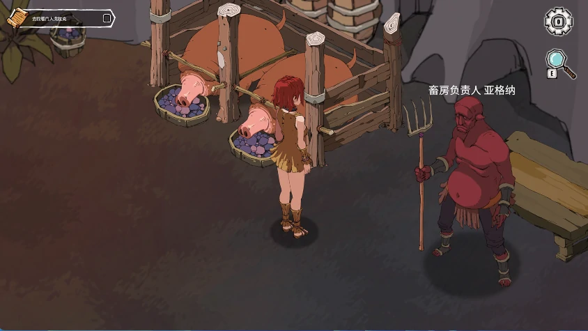 图片[8]-安卓+电脑【精品SLG/调叫/动态】埃琳娜的故事V1.5 步-小强游戏