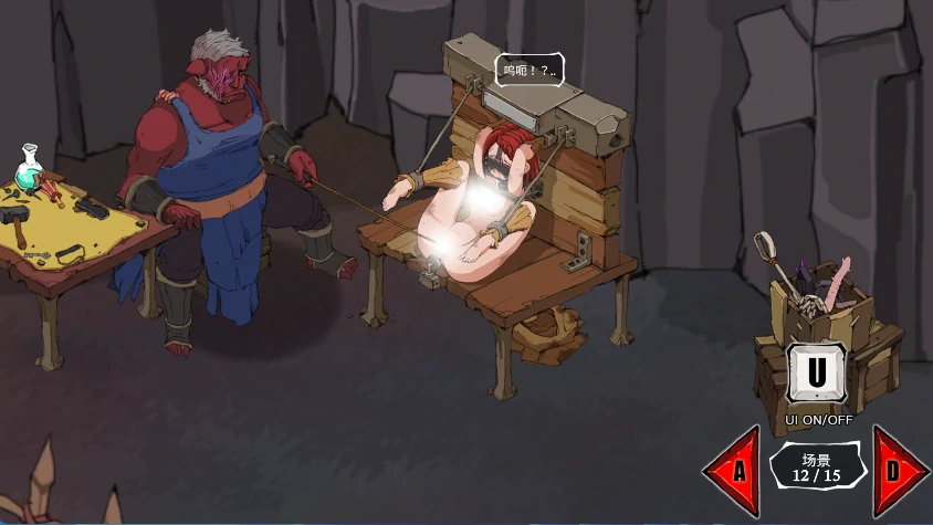 图片[11]-安卓+电脑【精品SLG/调叫/动态】埃琳娜的故事V1.5 步-小强游戏