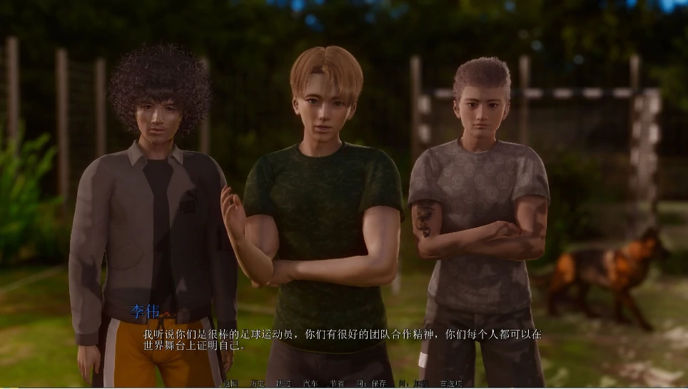 图片[19]-安卓+电脑【SLG/动态/亚洲风】欲望驱动-Driven by Desire v0.3.0 步-小强游戏