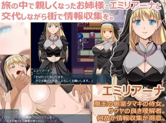 图片[1]-安卓+电脑【RPG/动态/换装】花葬巫女咲夜 骑-小强游戏