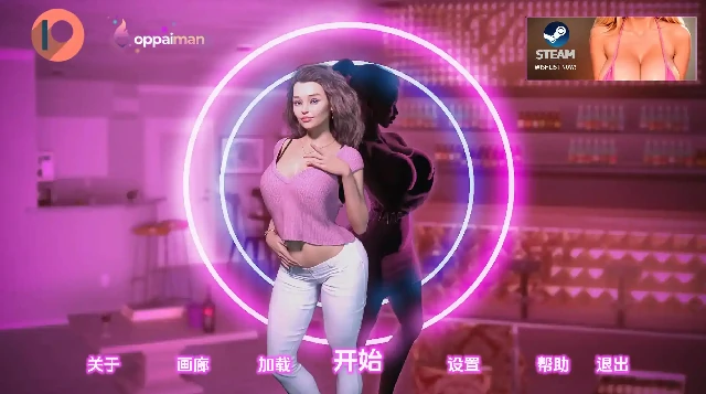 安卓+电脑（精品SLG/动态）我的宾博梦S2 全CG画廊 v2.0.5步-小强游戏