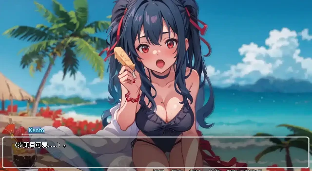 图片[2]-安卓+电脑（日系SLG/动态）模糊墙壁 v0.5.4步-小强游戏