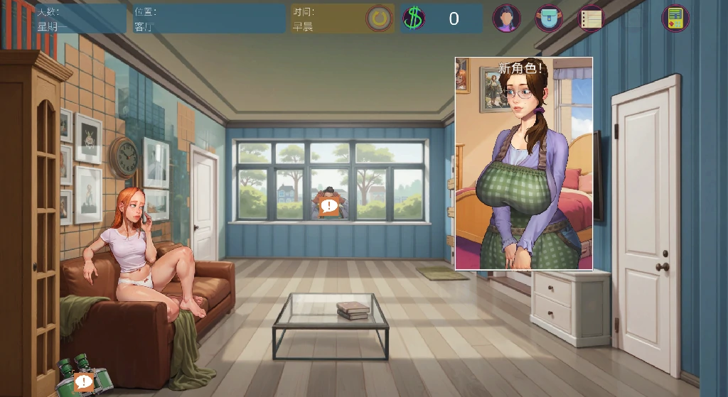 图片[11]-PC电脑（神作SLG 动态）太妃物语-第01-05季 步-小强游戏