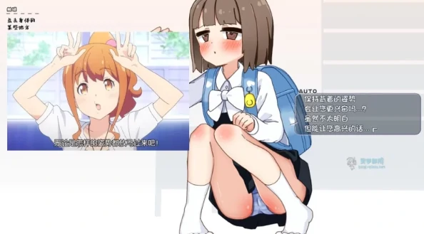 图片[4]-安卓+电脑【SLG/萝莉/教师】当上侄女的家庭教师就是为了做些H的恶作剧！骑-小强游戏