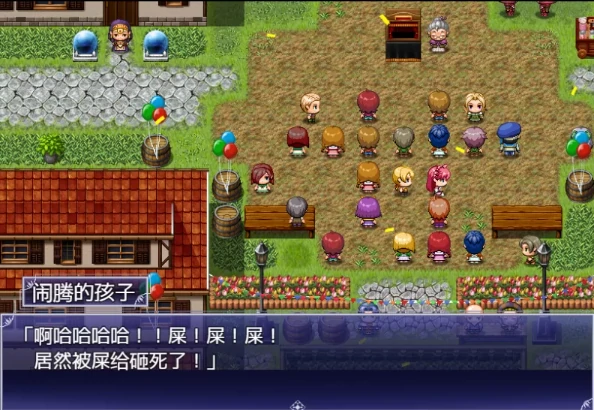 图片[2]-安卓+电脑（神作RPG/重口/魔族）魔之根源 V1.3.5步 Joi模拟器-小强游戏