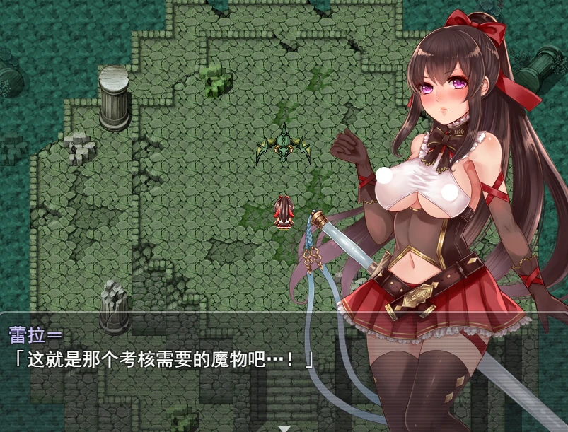 图片[9]-安卓+电脑（RPG/战斗H/触手/恶坠）阿迪亚之塔 V1.03 Joi模拟器-小强游戏