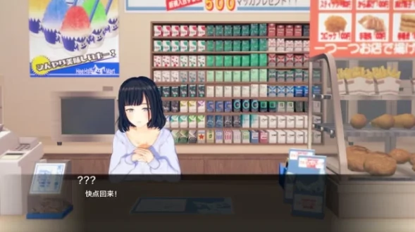 图片[13]-安卓+电脑（沙盒SLG/调教NTR）生命的回报v2.2.1步-小强游戏