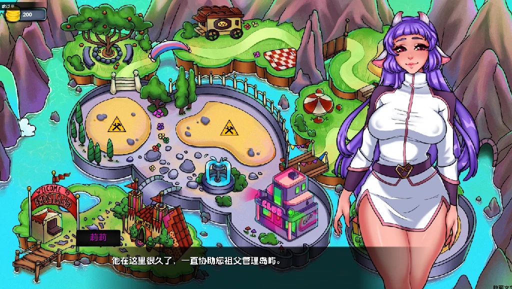 图片[2]-安卓+电脑（欧美SLG/沙盒）欢迎来到艾罗大陆 v0.5步-小强游戏