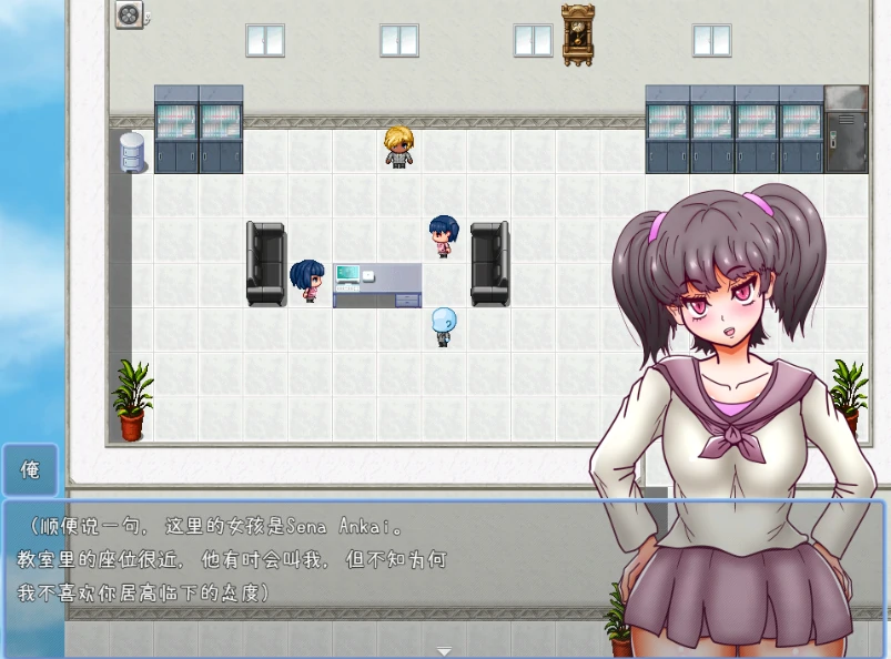 图片[8]-安卓+电脑【调叫/拘束/SM/恶堕】雌猪调叫日记 作弊+骑-小强游戏