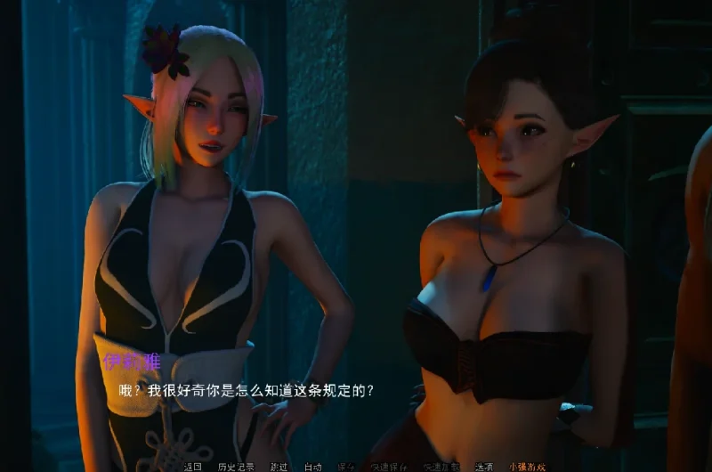 安卓+电脑(亚洲SLG 动态)流浪梦魇S2 Ch.3b步-小强游戏