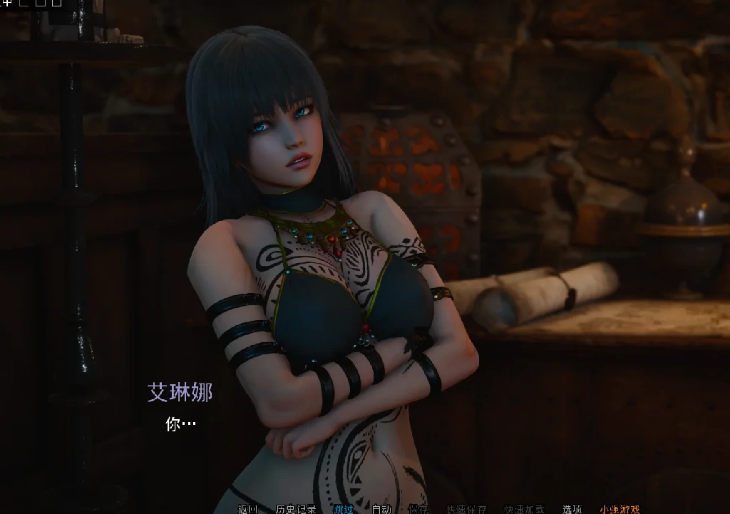 图片[11]-安卓+电脑（亚洲SLG 动态）流浪梦魇S2 Ch.3b步-小强游戏