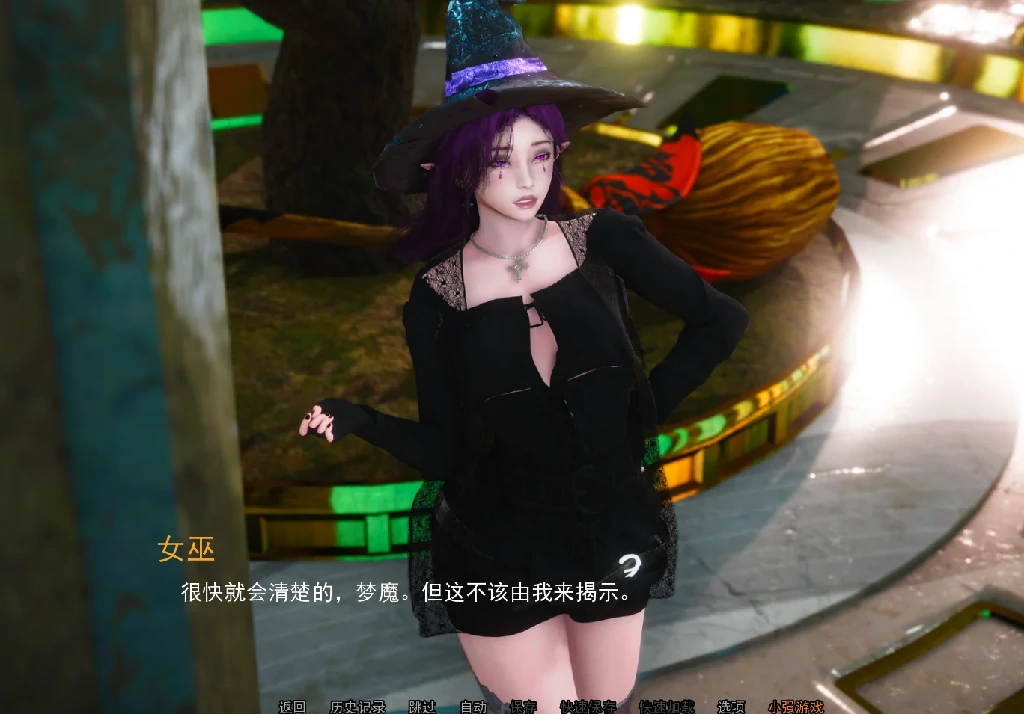 图片[3]-安卓+电脑（亚洲SLG 动态）流浪梦魇S2 Ch.3b步-小强游戏