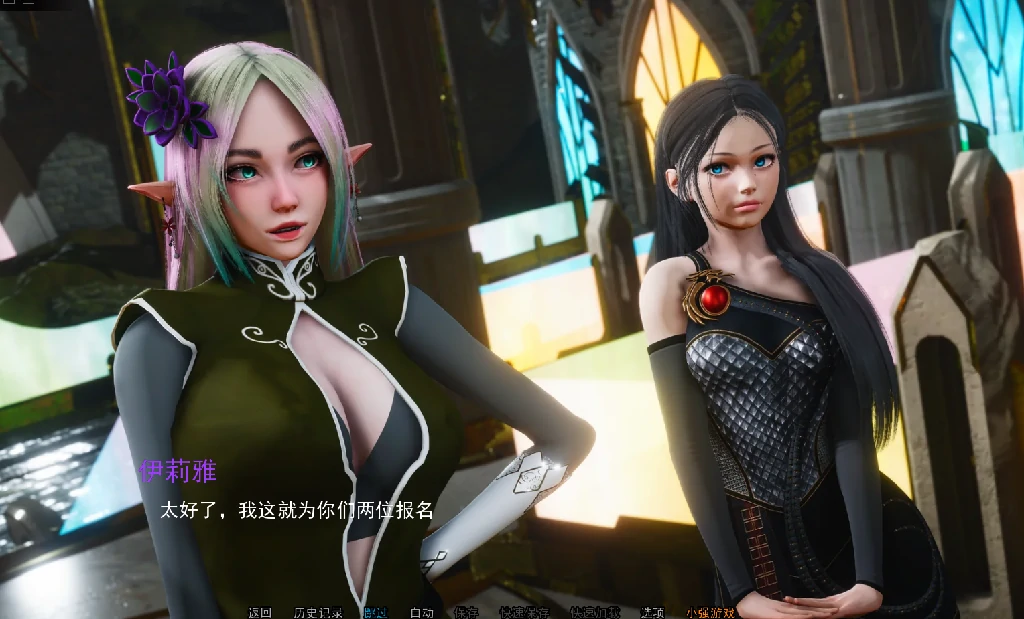 图片[4]-安卓+电脑（亚洲SLG 动态）流浪梦魇S2 Ch.3b步-小强游戏