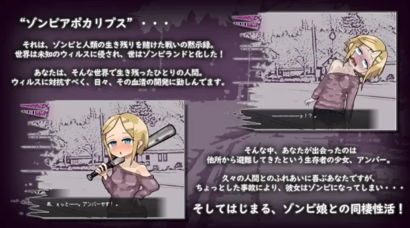 图片[12]-安卓+电脑【像素/RPG/养成SLG】爱是不会消失的 破解版 骑-小强游戏