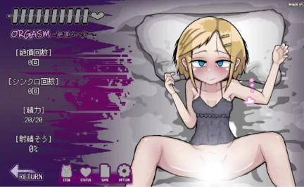 图片[7]-安卓+电脑【像素/RPG/养成SLG】爱是不会消失的 破解版 骑-小强游戏