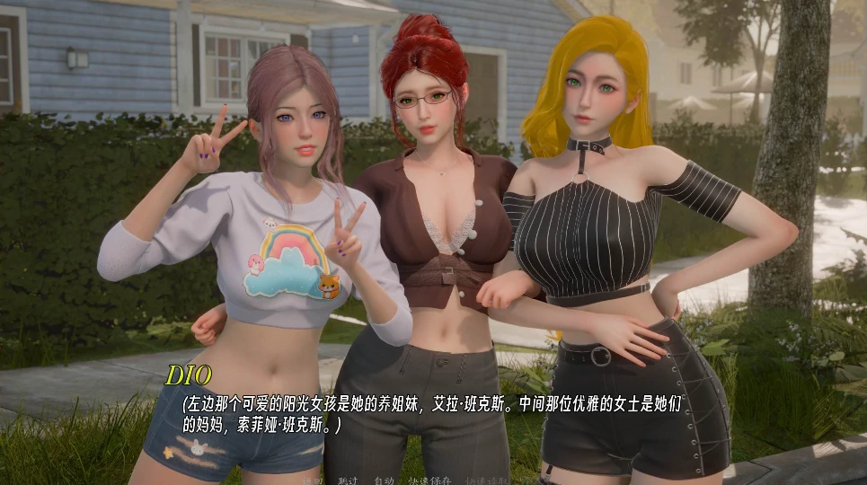 图片[5]-安卓+电脑【精品SLG/动态】曦升之城 Heliorise V0.2.0b 步 新作-小强游戏