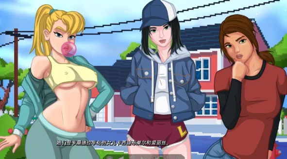 安卓+电脑（欧美SLG/沙盒）拉斯特沃斯学院 全画廊v0.5.2步-小强游戏