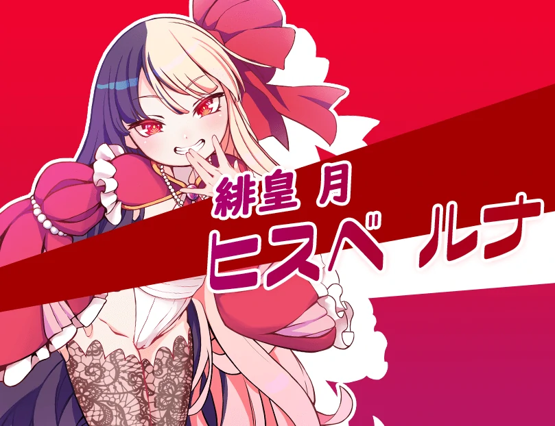 图片[7]-安卓+电脑【RPG/全回想】不可思议电车雌小鬼决斗 骑-小强游戏