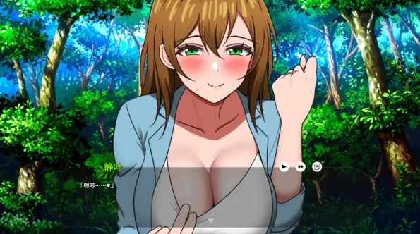 图片[7]-安卓+电脑【爆款/生存/SLG】无人岛社员旅行记 骑-小强游戏