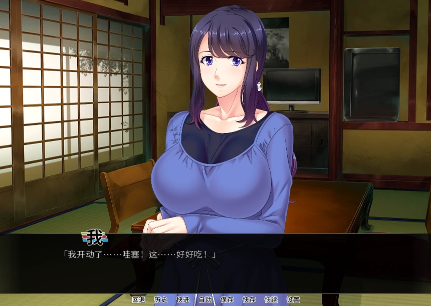 安卓+电脑(拔作ADV/CV)人妻育种村 完结 骑-小强游戏