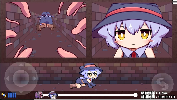 图片[4]-安卓+电脑【萝莉/肛叫/触手】莉拉酱与窄窄洞穴 骑-小强游戏