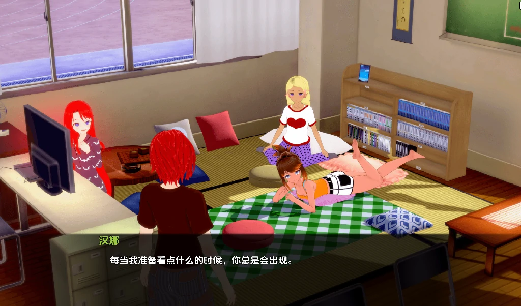 图片[11]-安卓+电脑（后宫SLG/动态）秘密岛 全CG画廊 v0.15.0步-小强游戏