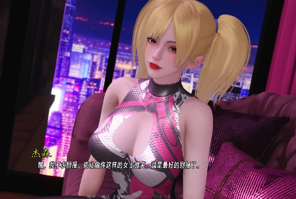 图片[4]-安卓+电脑（极品建模/亚风SLG/动态）曦升之城 全CG画廊 v0.2.1步-小强游戏