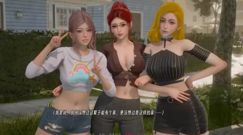 安卓+电脑(极品建模/亚风SLG/动态)曦升之城 全CG画廊 v0.2.1步-小强游戏