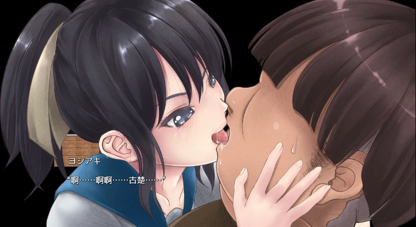 图片[3]-安卓+电脑【精品RPG/动态/作弊】催眠我的，我的，还是我的 全回想 骑-小强游戏