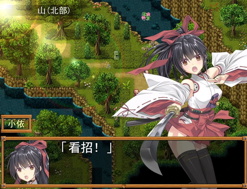 图片[3]-安卓+电脑（精品RPG/全CV）御神巫女本篇 全CG回想 步-小强游戏