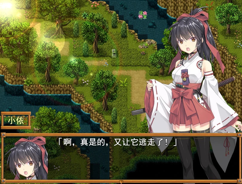 图片[4]-安卓+电脑（精品RPG/全CV）御神巫女本篇 全CG回想 步-小强游戏