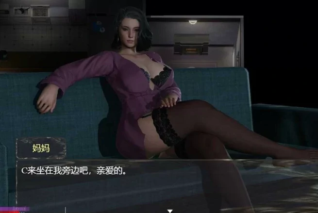 图片[8]-安卓+电脑（欧美RPG/小马拉大车）与妈妈一起隔离 v6步 Joi模拟器-小强游戏