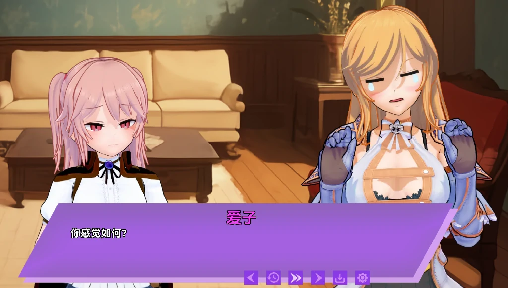 图片[6]-安卓+电脑（日系SLG/动态）腐化我的异世界女友 v1.3.3步-小强游戏