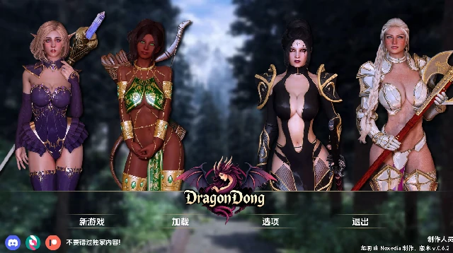 安卓+电脑（欧美SLG/动态/精品）龙洞 v0.6.2步-小强游戏