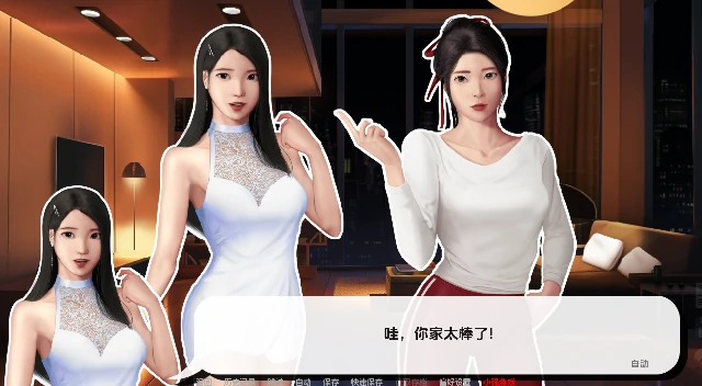 图片[7]-安卓+电脑（亚洲SLG/动态）灰姑娘的玻璃项圈 全CG画廊v0.8.0步-小强游戏