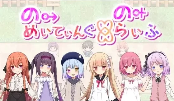 安卓+电脑【神作RPG/萝莉/动态】繁育人生！攻略+骑-小强游戏