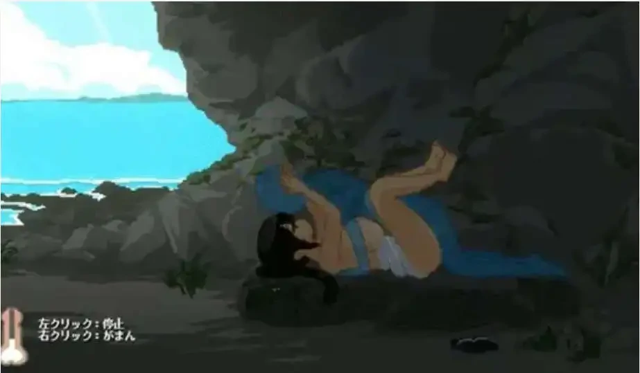 图片[11]-PC电脑（像素SLG/汉化/动态）SUMMER~夏日的14天+存档-小强游戏