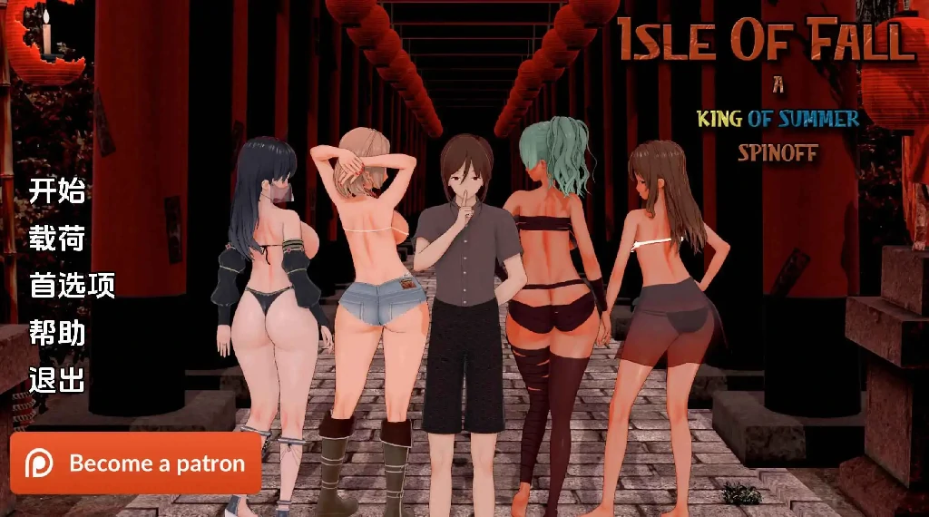 图片[6]-安卓+电脑（日系SLG/动态）秋之岛 v0.5步-小强游戏