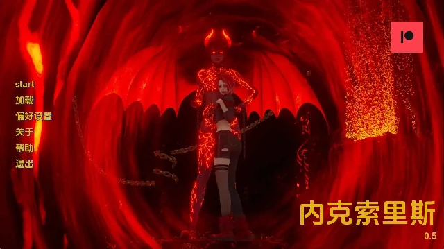 图片[6]-安卓+电脑（欧美SLG/动态）NEXORIS v0.5步-小强游戏