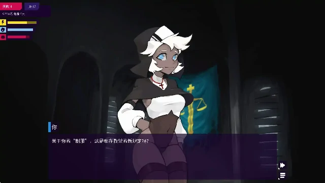 图片[4]-安卓+电脑【精品SLG/动态】我的反乌托邦机器人女友 v0.90.16步-小强游戏