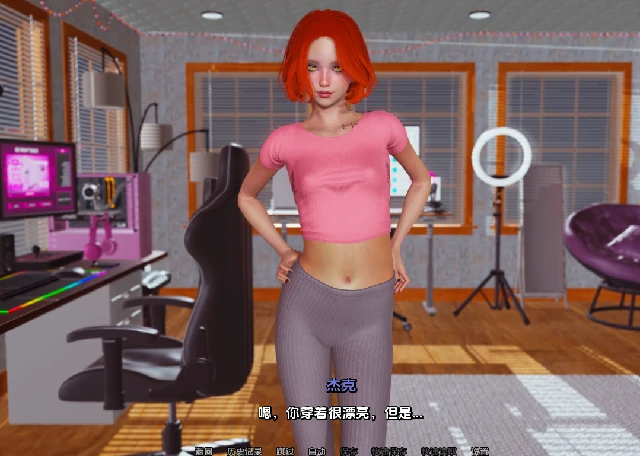 图片[10]-安卓+电脑（亚洲SLG/动态）真正的丈夫 全CG画廊 v1.4步-小强游戏