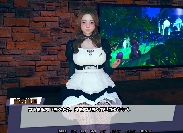 安卓+电脑【亚洲SLG/动态】任性旅行者之家 全CG画廊v0.20步-小强游戏