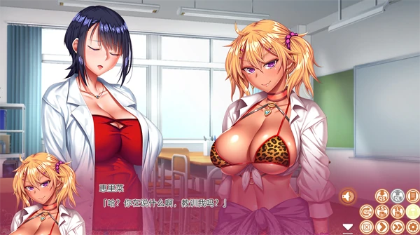 图片[2]-PC电脑版【催眠/动态/CV】完全堕落x自大辣妹 骑-小强游戏