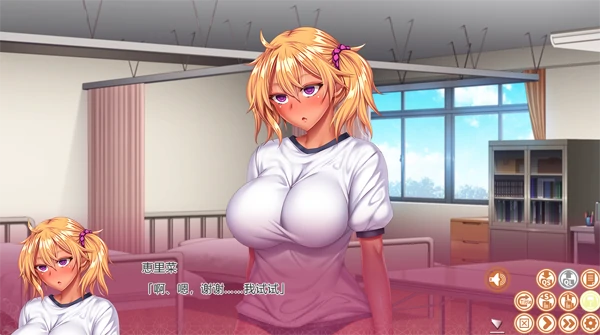 图片[9]-PC电脑版【催眠/动态/CV】完全堕落x自大辣妹 骑-小强游戏